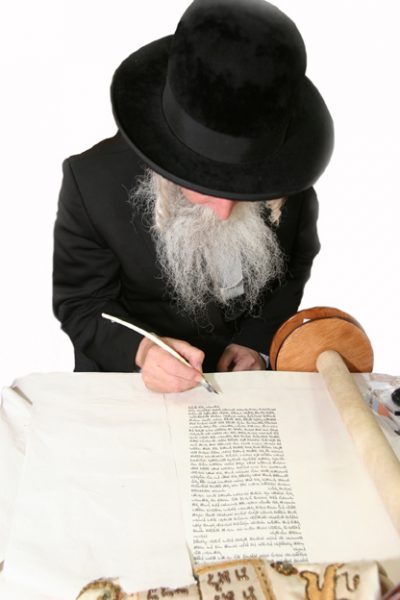 כתיבת אות בספר תורה