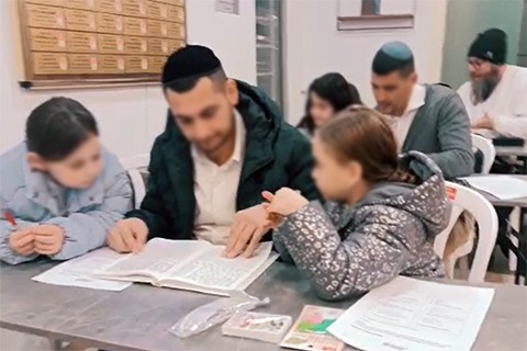 אבות ובנים / בנות